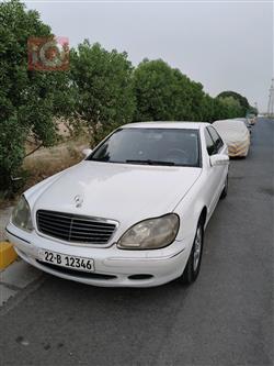 مرسيدس بنز S-Class